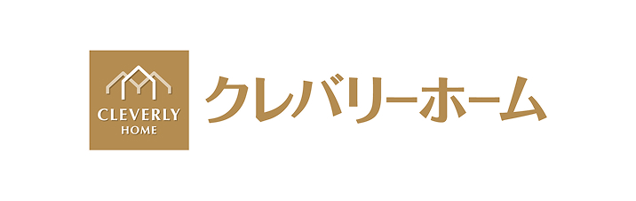 クレバリーホーム